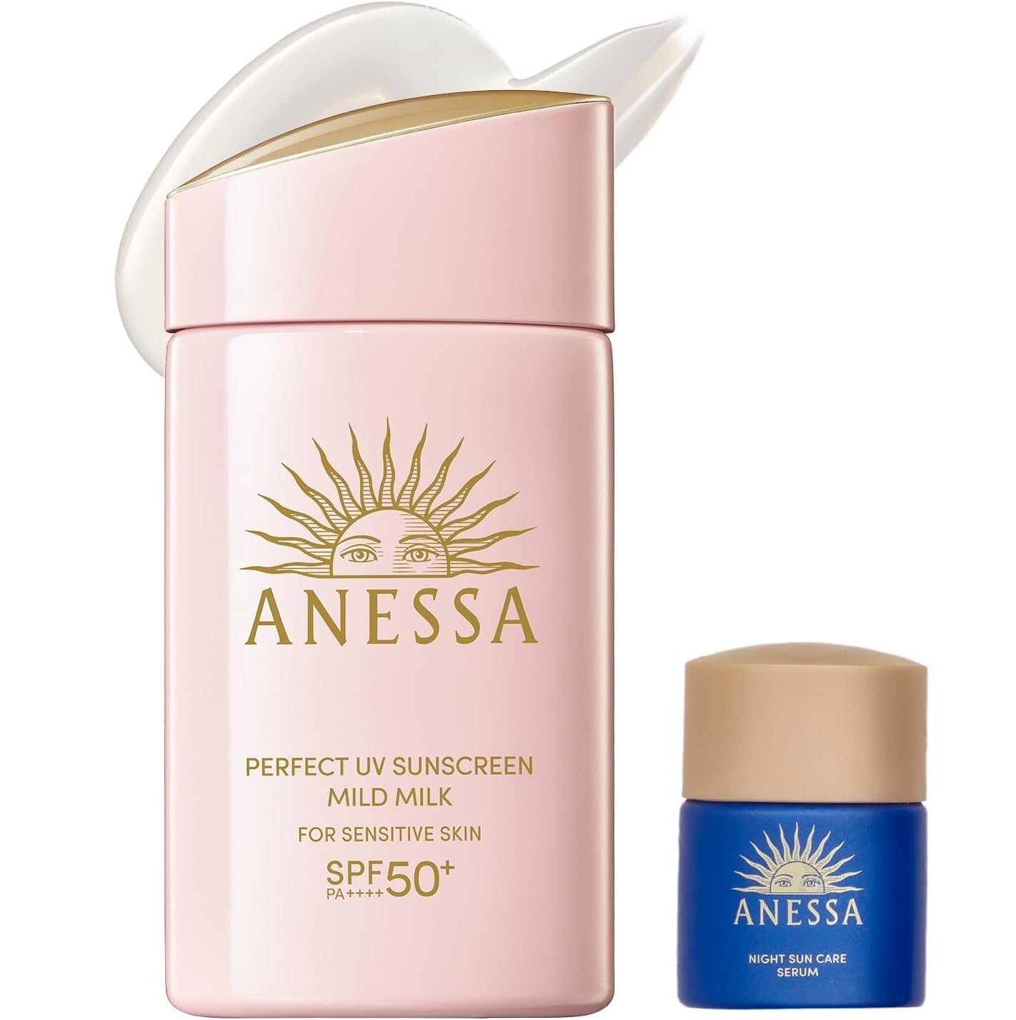 アネッサ 日焼け止め パーフェクトUV マイルドミルク NA ナイトサンケア美容液小型付き 60mL SPF50+ ・ PA++++ 敏感肌 過敏症 低刺激 無添加 顔・からだ用 赤ちゃん 化粧下地 ウォータープルーフ 無香料 ANESSA