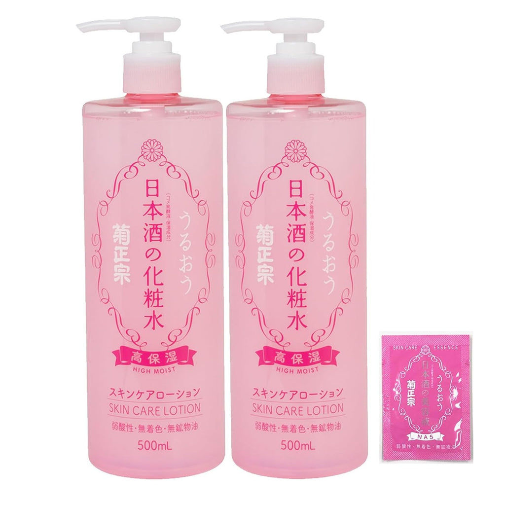 菊正宗 日本酒の化粧水 500ml × 2本 セット + サシェ 2個付(高保湿・透明保湿) セラミド 大容量