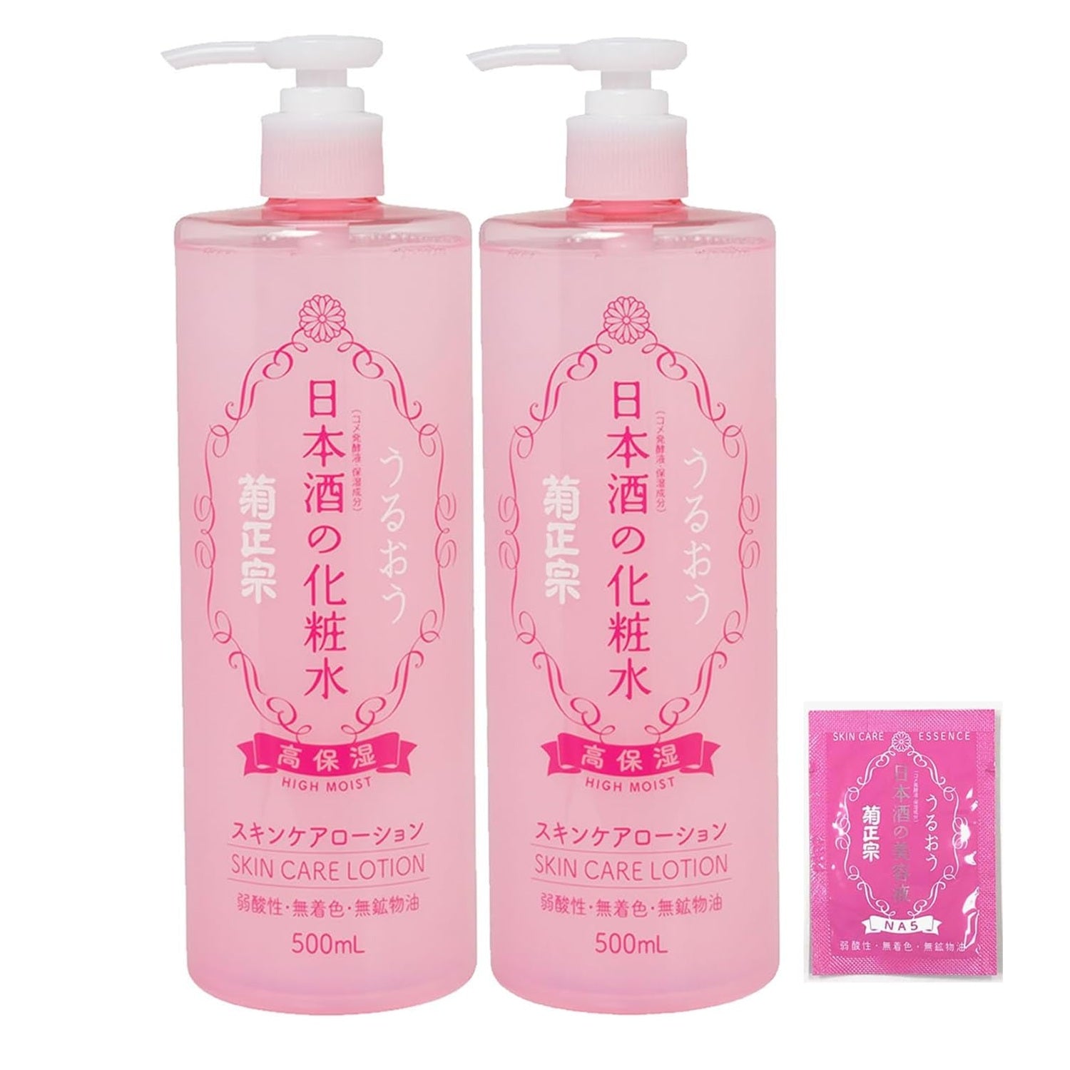 菊正宗 日本酒の化粧水 500ml × 2本 セット + サシェ 2個付(高保湿・透明保湿) セラミド 大容量