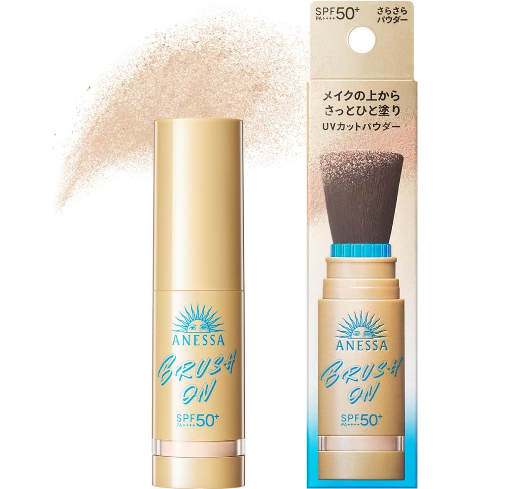 資生堂 アネッサ(ANESSA) パーフェクトUV ブラッシュオンパウダー 3g SPF50+・PA++++