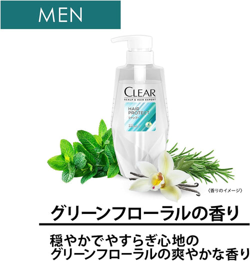 CLEAR(クリア) ヘアプロテクト メンズ 男性用 スカルプケア 頭皮 シャンプー つめかえ用 560g クリア フローラル