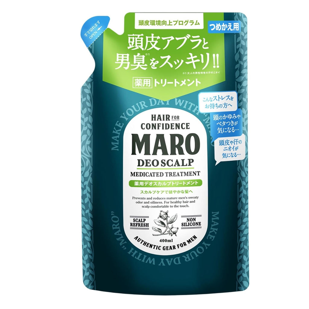 MARO(マーロ) デオ スカルプ トリートメント メンズ 薬用 フケ かゆみ ニオイ 防止 400ml 詰め替え