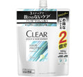 CLEAR(クリア) ヘアプロテクト メンズ 男性用 スカルプケア 頭皮 シャンプー つめかえ用 560g クリア フローラル