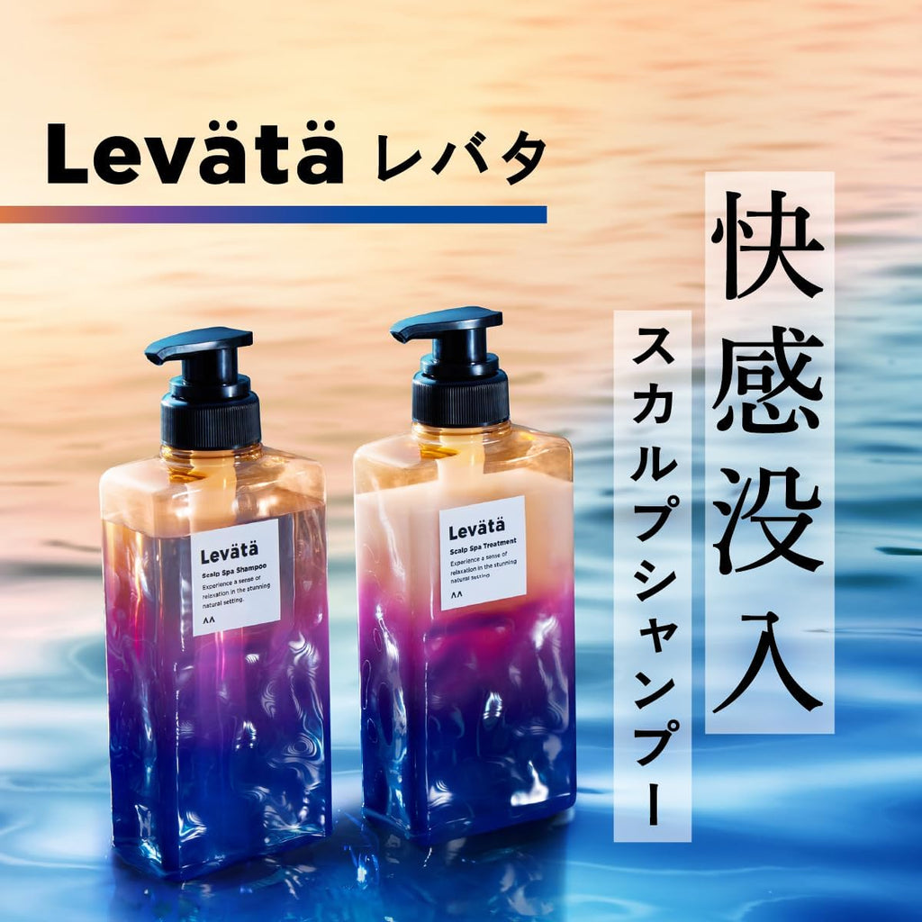Levata(レバタ) スカルプスパトリートメント [ 癒し ] [ 頭皮ケア 保湿 ] [ メンズ リンス コンディショナー ] 400g