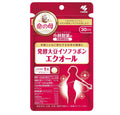 小林製薬の栄養補助食品 [ 公式 ] 命の母 エクオール サプリ 【1日1粒(目安) 発酵 大豆イソフラボン サプリメント 】 [ 栄養補助食品  30粒  約30日分 ]